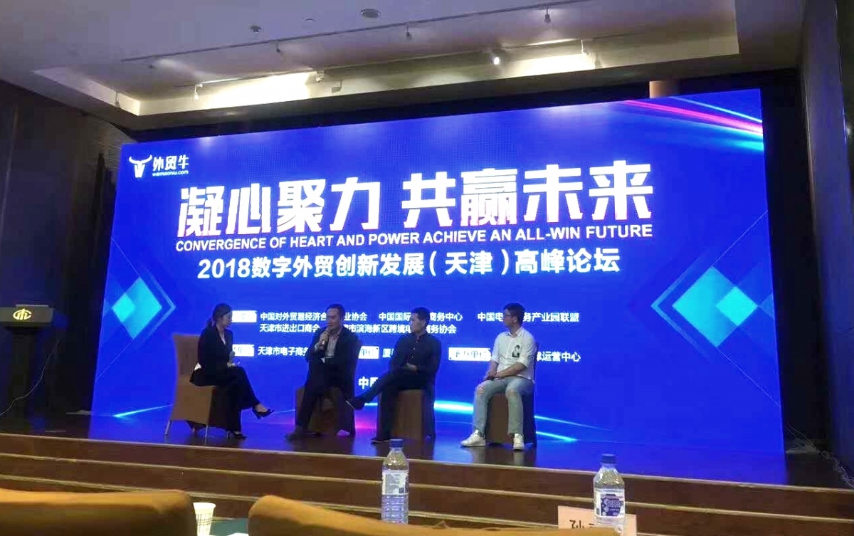 微信图片_20181013151240_看图王.jpg 微信图片_20181013151240_看图王.jpg